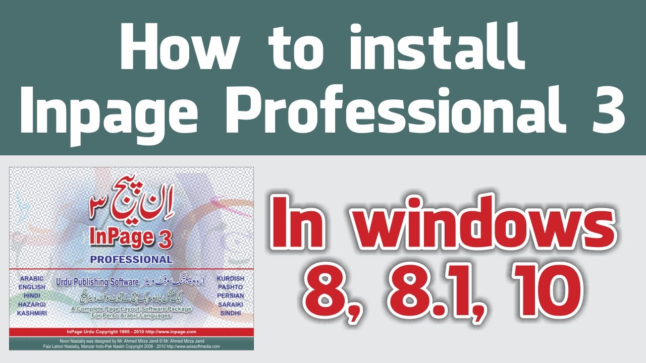 inpage urdu for windows 10